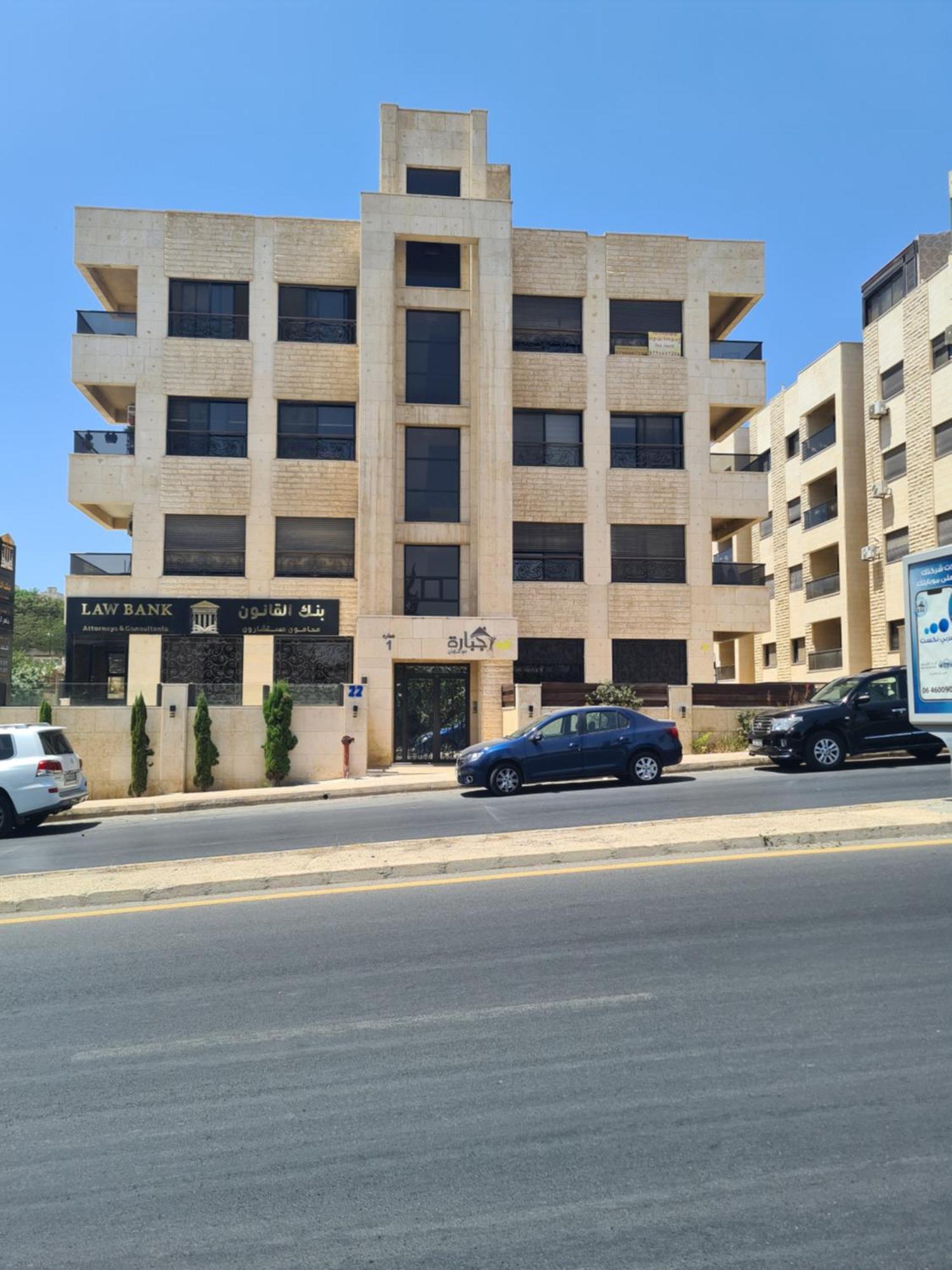 Dair Ghbar Gate Apartments Amman Ngoại thất bức ảnh
