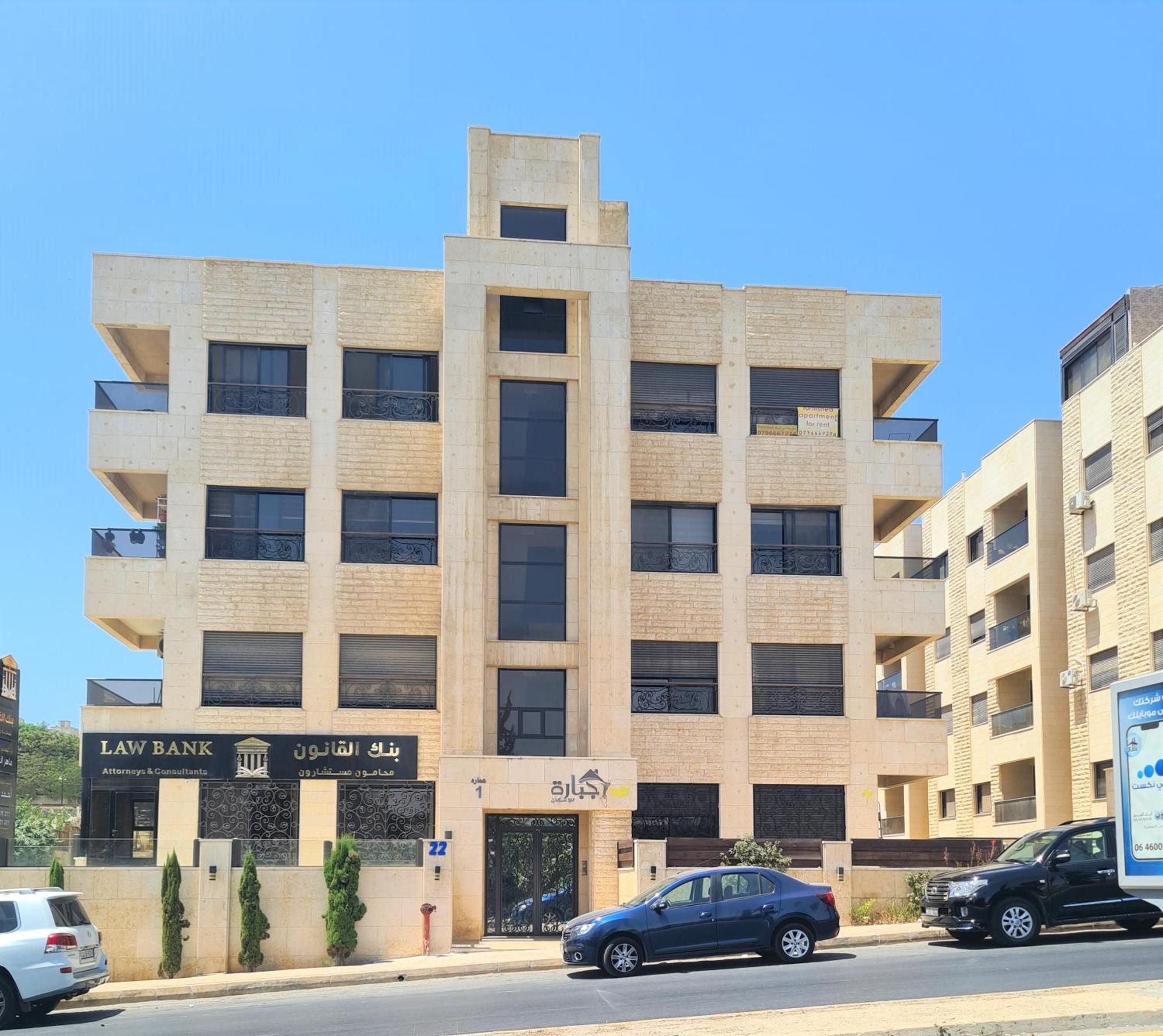 Dair Ghbar Gate Apartments Amman Phòng bức ảnh